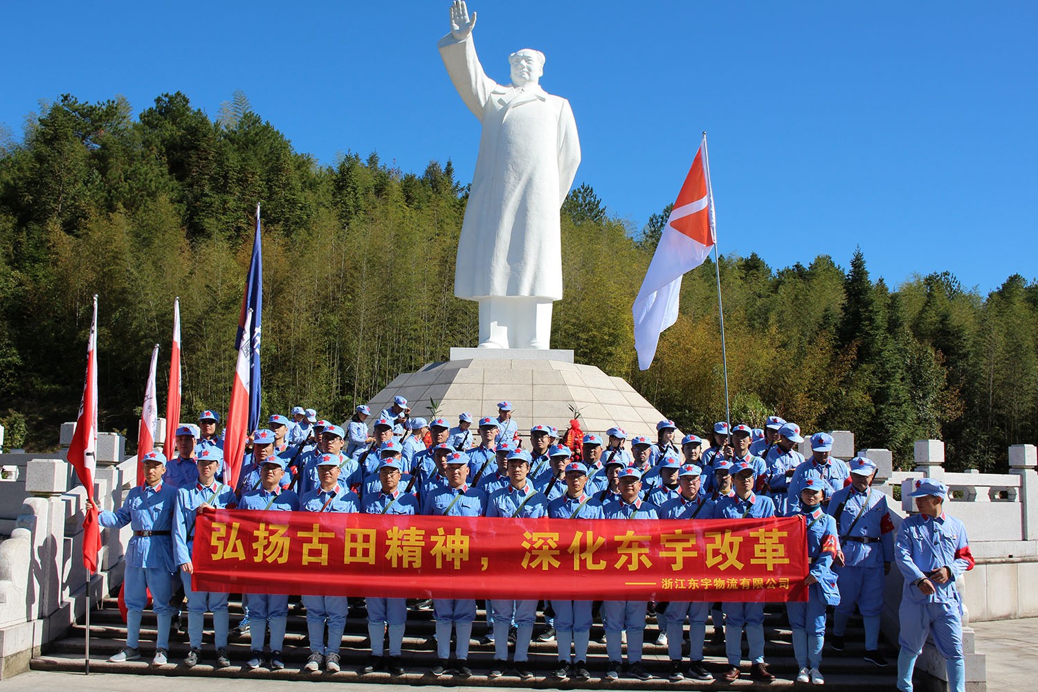培训心得体会