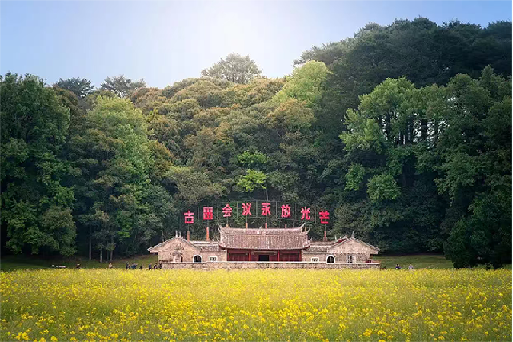 6古田 6古田.png