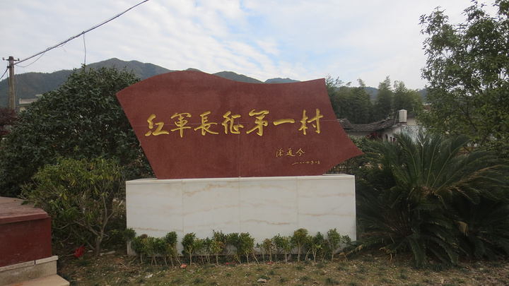 红色非遗数智资源赋能高校“行走的思政课”创新模式研究