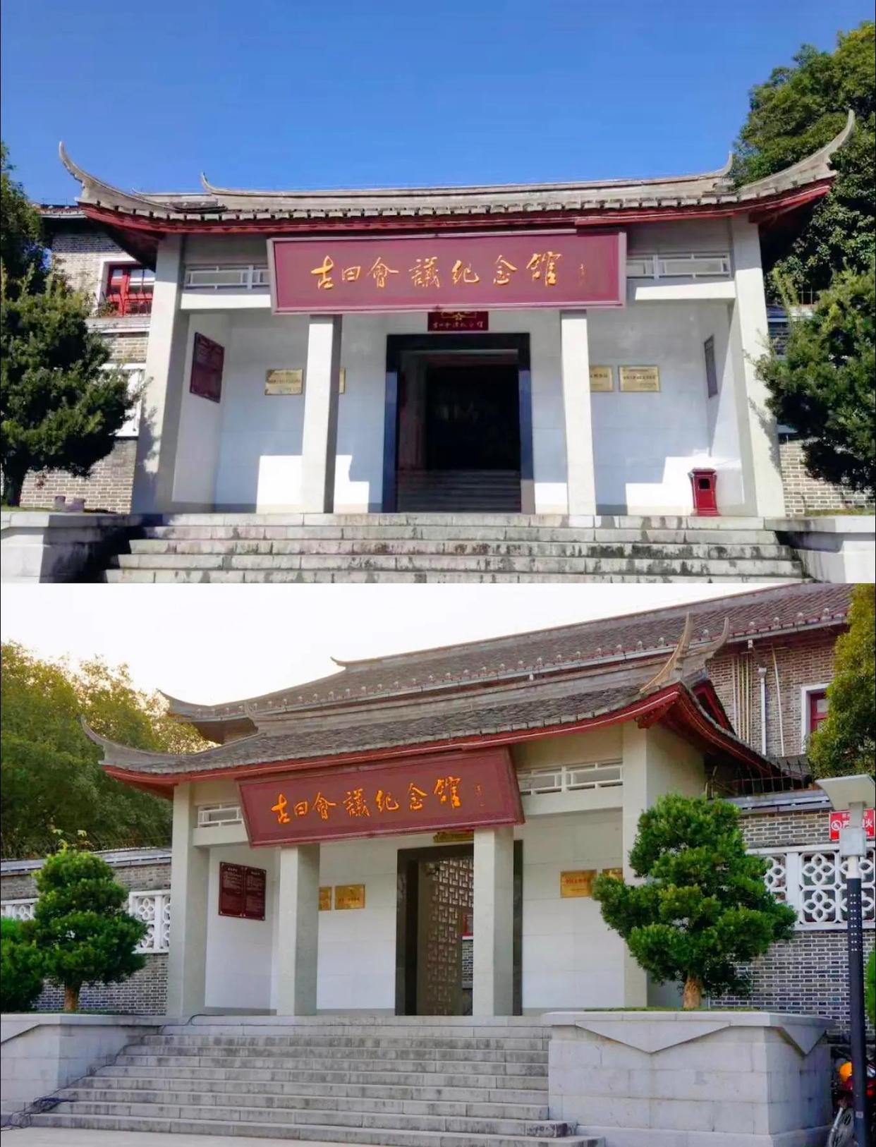 古田会议会址必体验全攻略：重温红色历史，感悟古田精神
