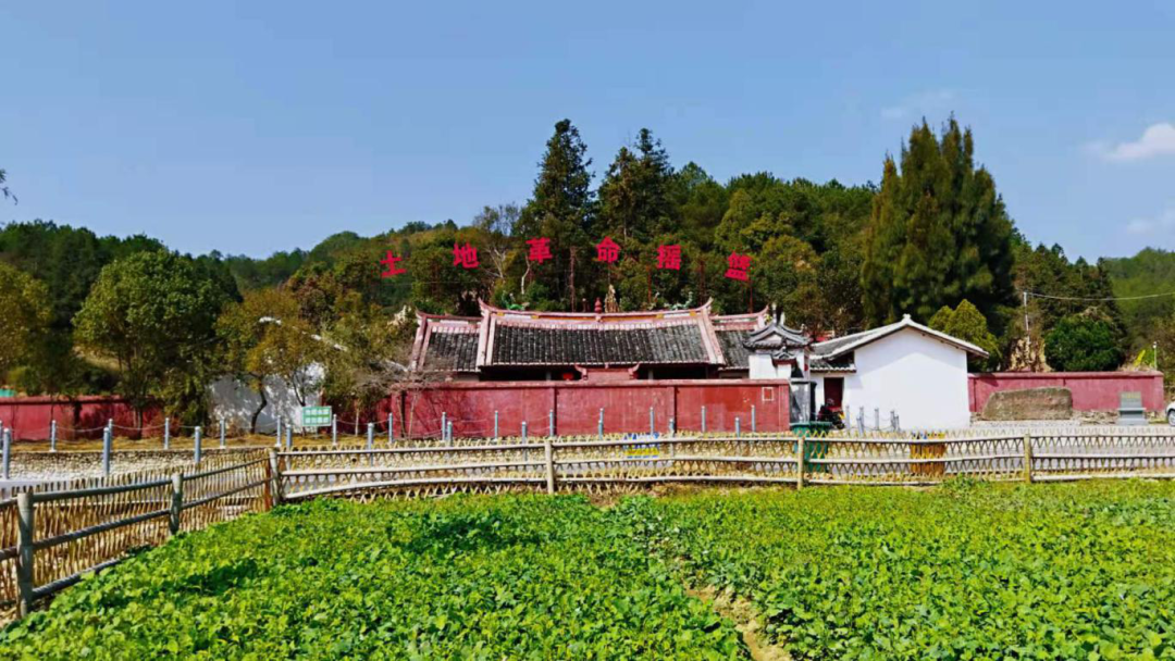 【红旗不倒 江山永定】永定暴动：威震八闽的红色革命烽火