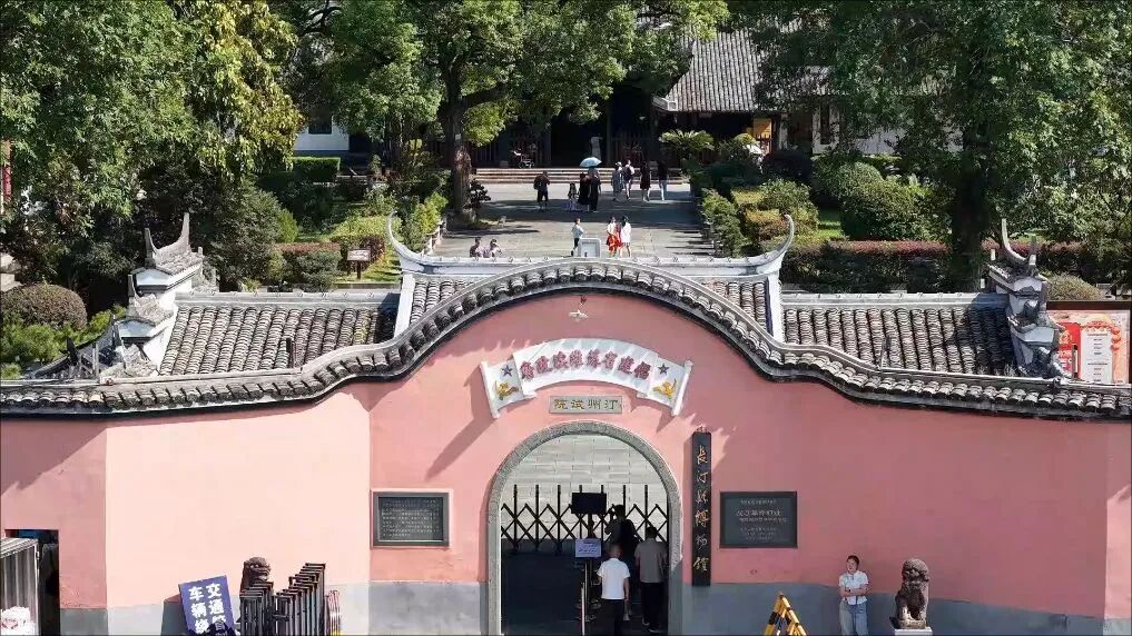 赓续长征精神 奋进复兴征程丨新华社报道！龙岩长汀这座古城，藏着怎样的红色记忆→