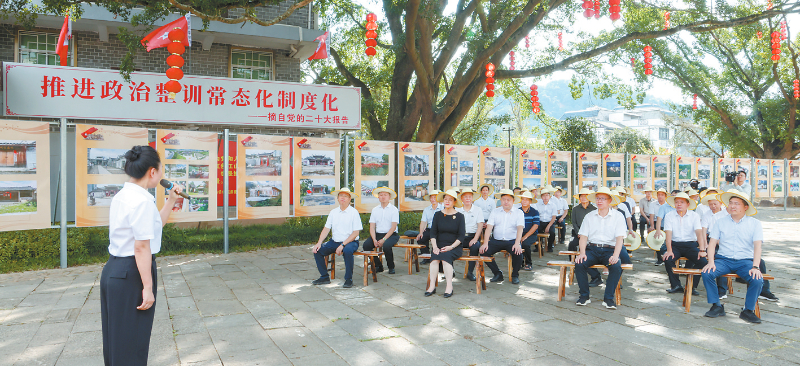 【龙岩奋发】连城县精心打造新泉整训党员、干部教育现场教学点